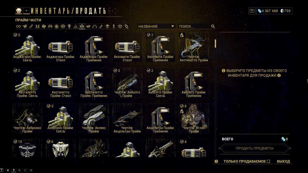 photo 47 2026 02 16 03 42 00