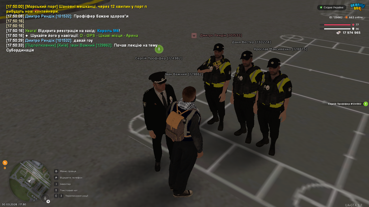 UKRAINE GTA 30 03 2026 17 50 34