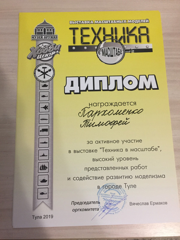 23BD79B8-7AD1-4543-8618-8F7E74A4D810