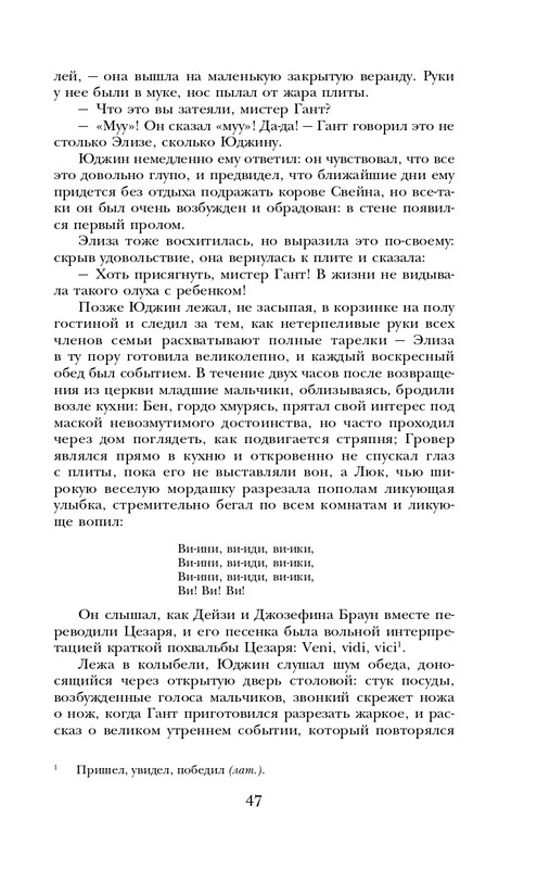 ITD000000000927987-page-0047