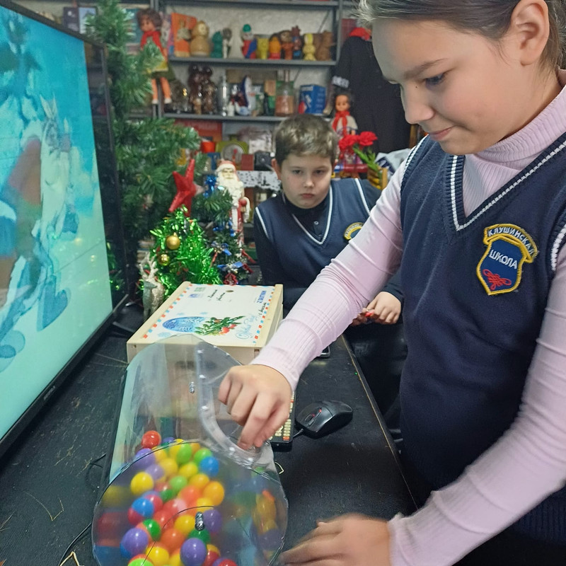 WhatsApp Image 2025-01-16 at 10