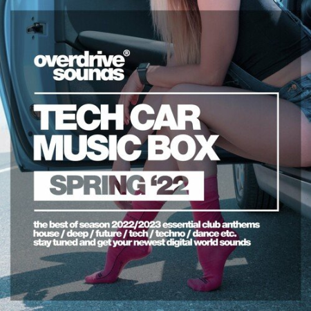 VA - Tech Car Music Box 2022 (2022)