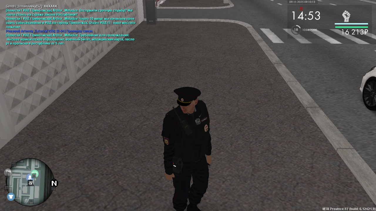 MTA San Andreas 09 11 2025 12 10 14