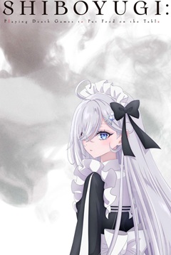 SHIBOYUGI Playing Death Games to Put Food on the Table S01E01 720p DUAL 720p WEBRip x265-TFPDL