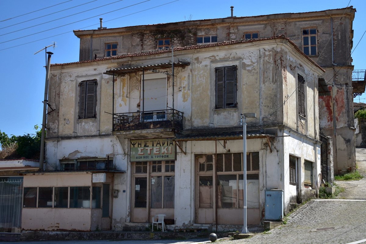 Αλιστράτη (10)