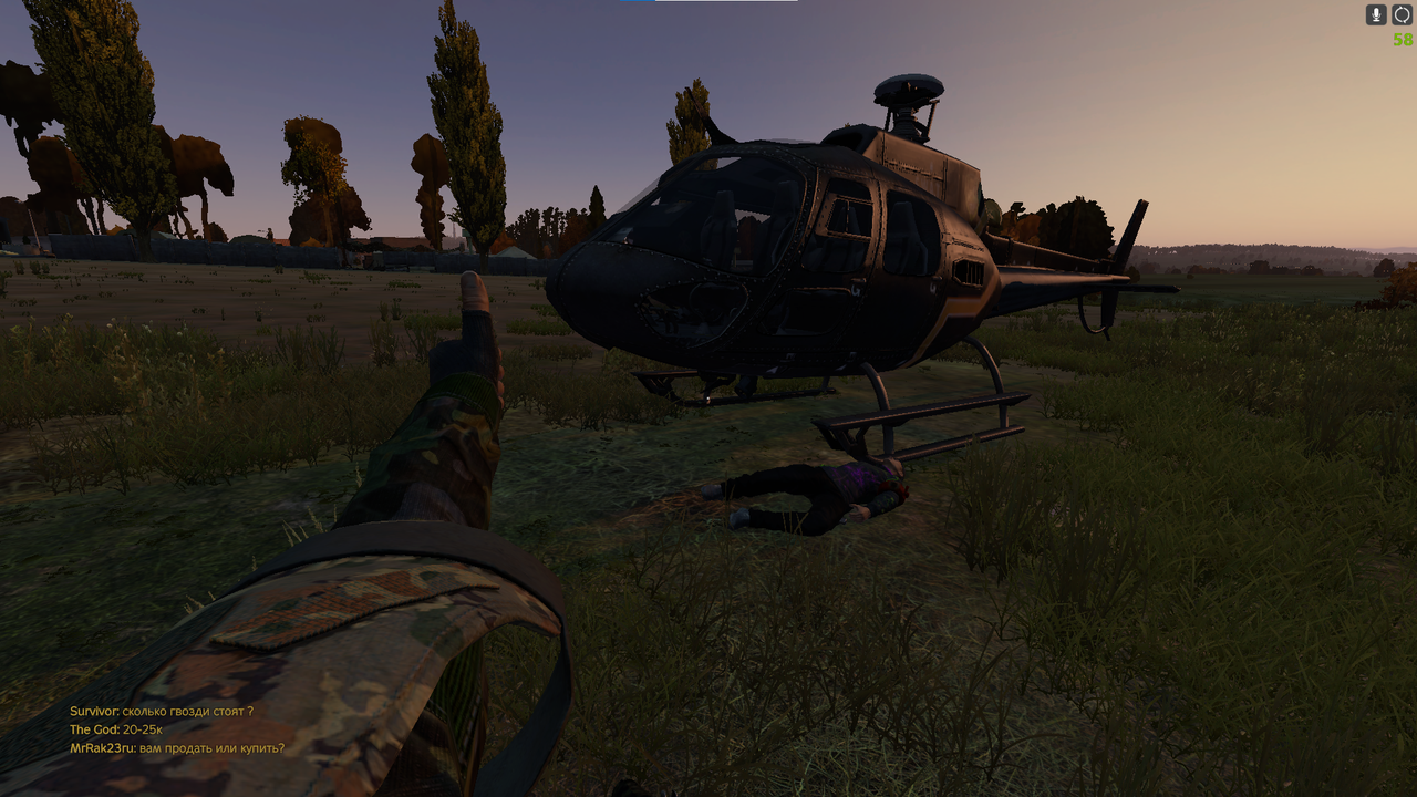 Снимок экрана 2025-04-06 223932