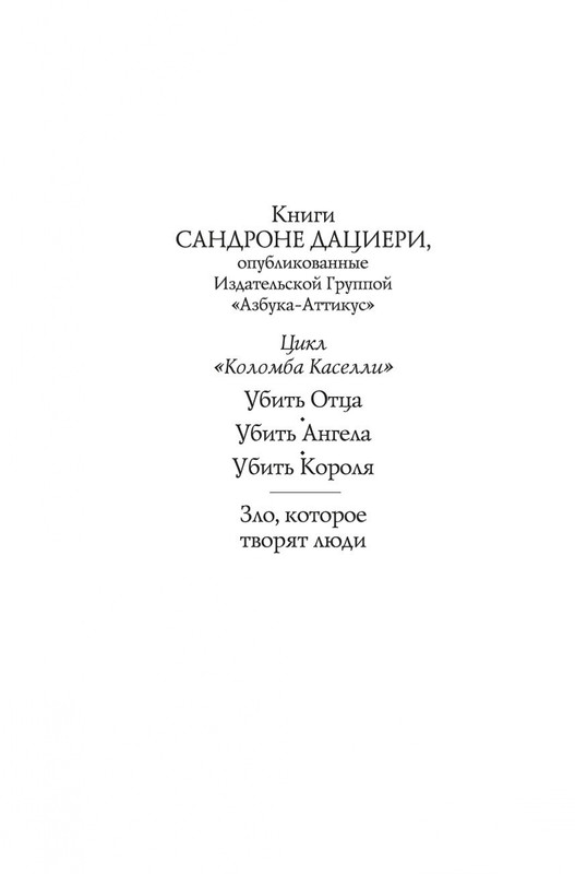 1-page-0001