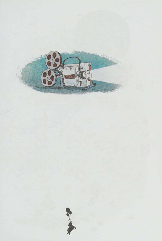 page-0002