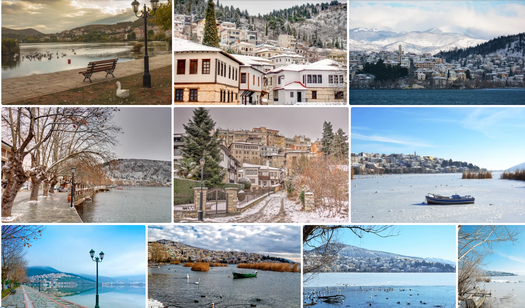 Slika