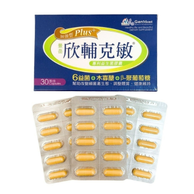 景岳 欣輔克敏PLUS+益生菌膠囊 外盒