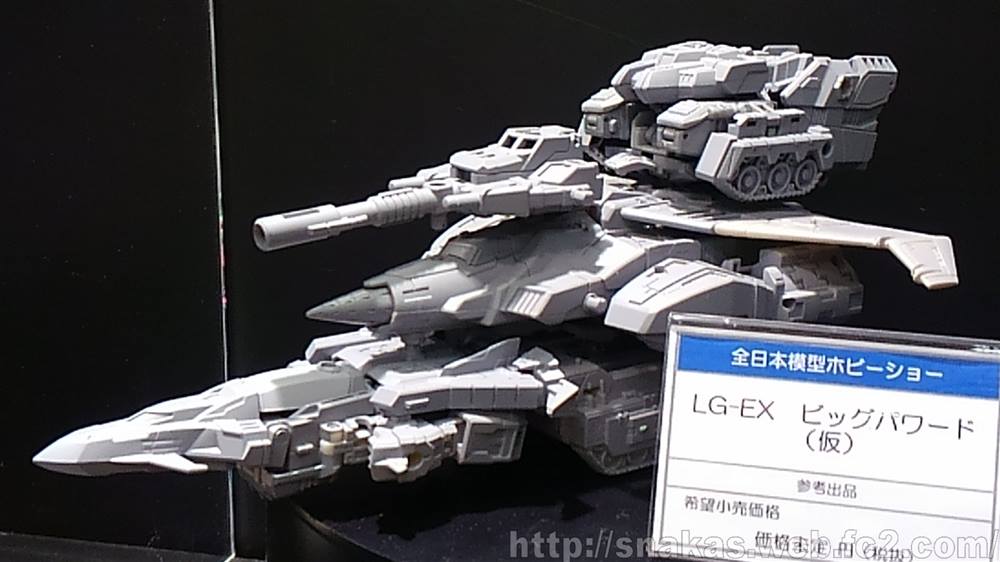 LG-EX-Big-Powered-04