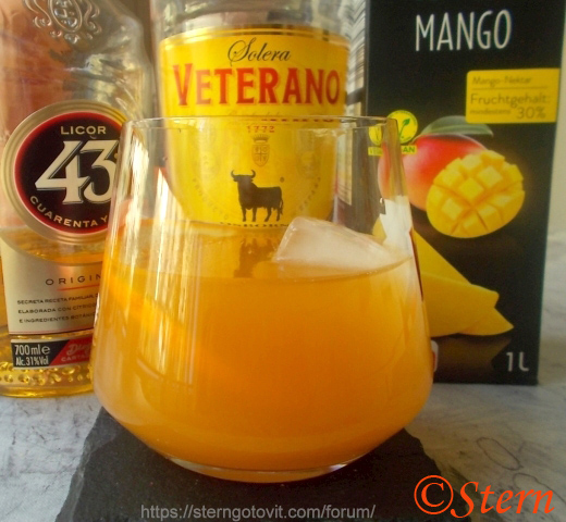 Коктейль «Манго краш»