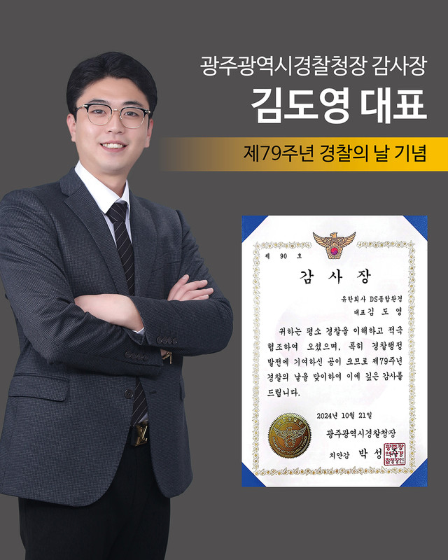 프로필사진