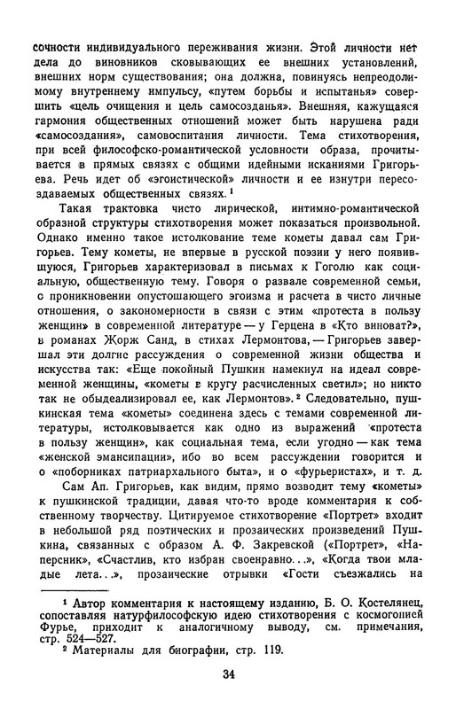 p0037