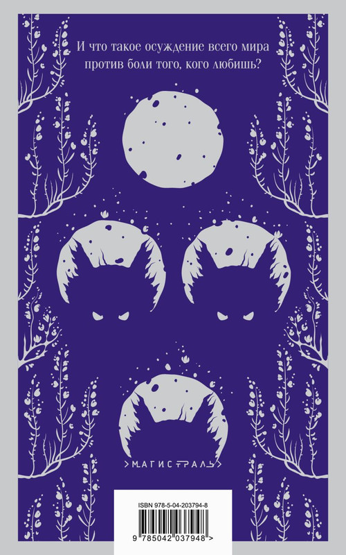 cover4-w820