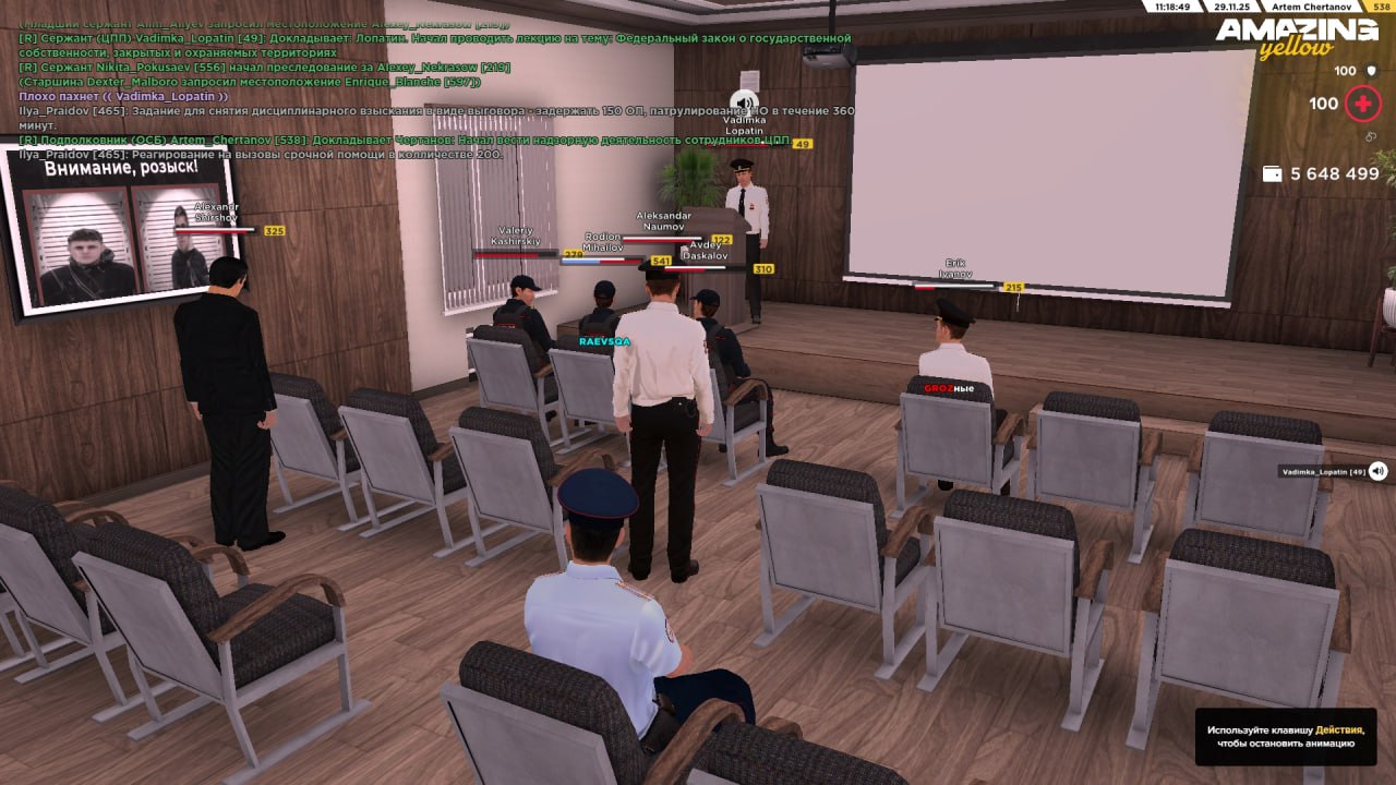 IMG 20251202 171408 265