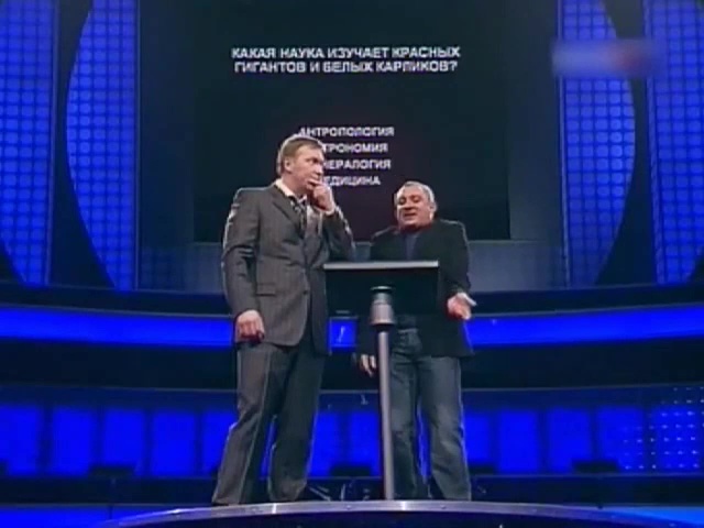 50 блондинок (E09, 2008-04-12) 4