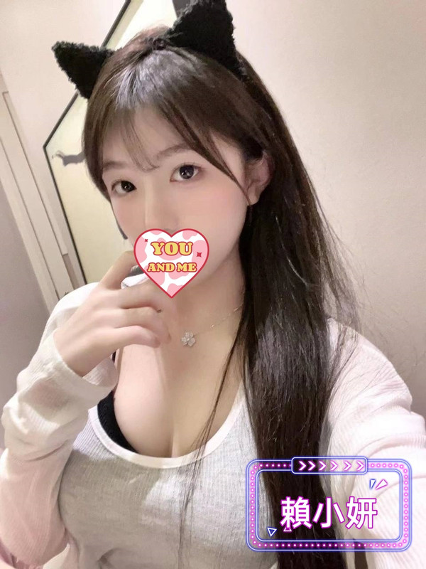 苓雅約炮