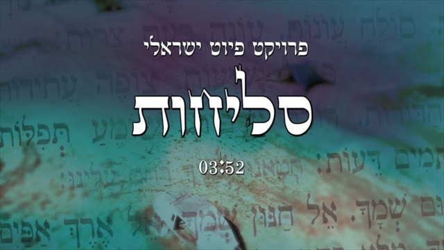 תמונה