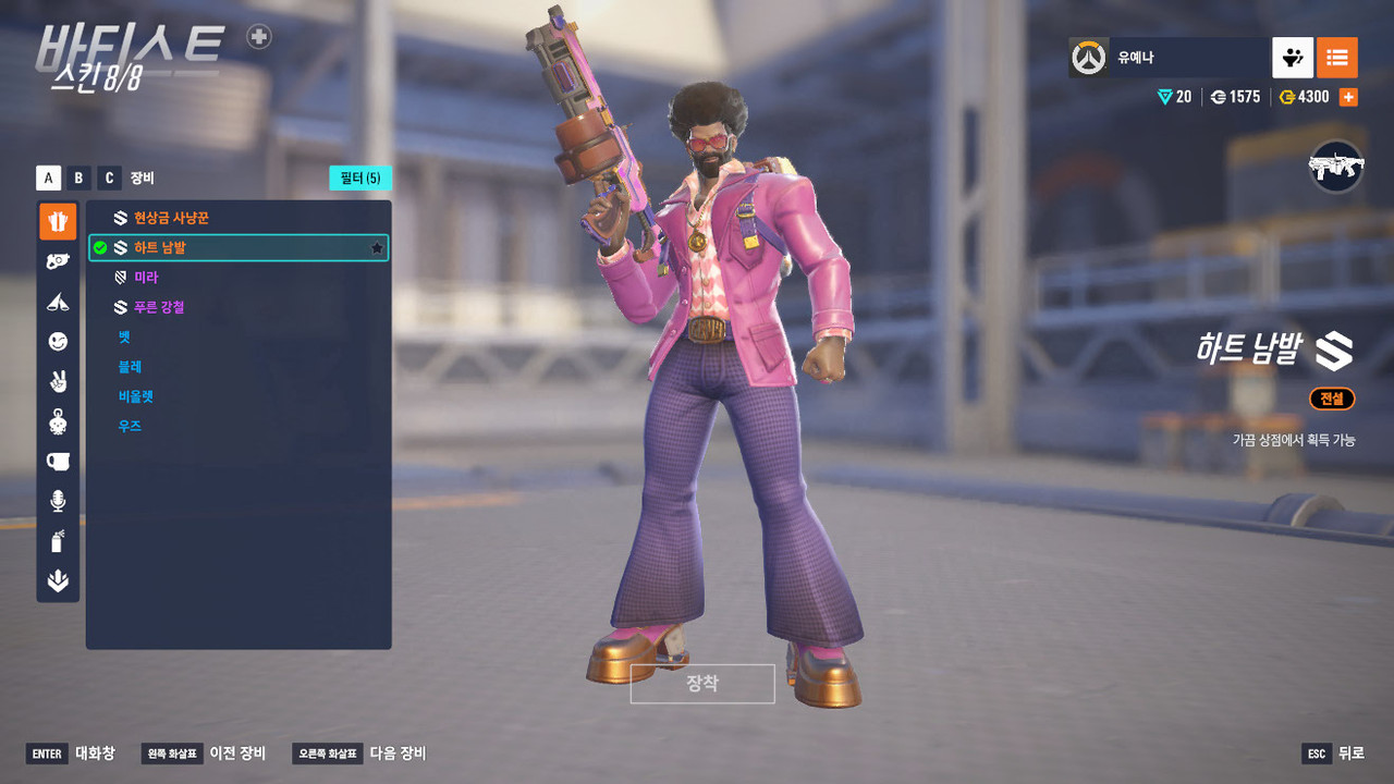 Screen Shot 25 11 21 12 45 24 000