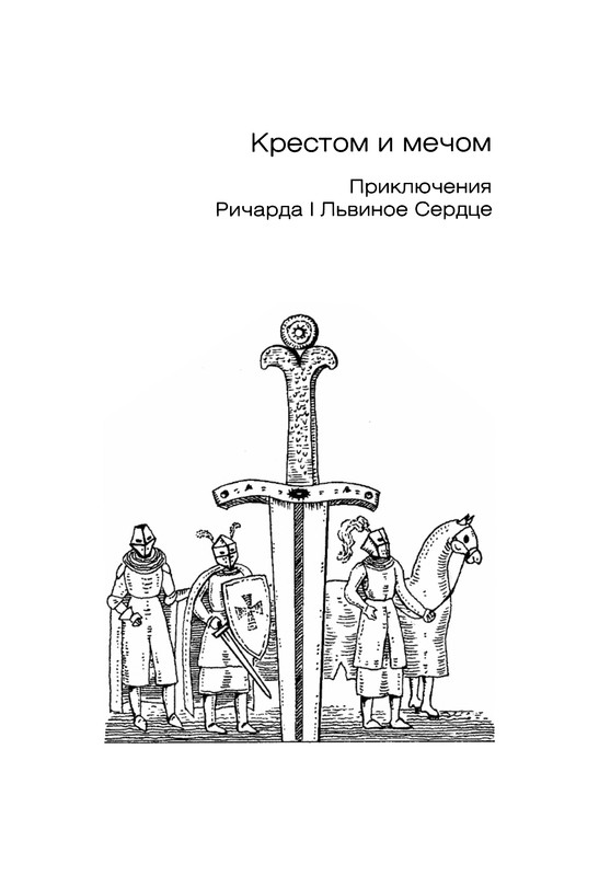 p0005