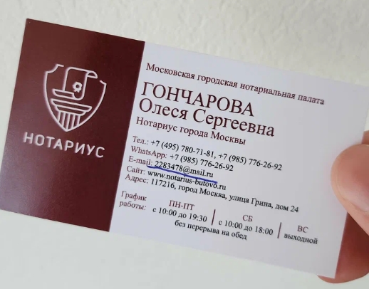 https://i.postimg.cc/QMWJkvJQ/Screenshot-2.jpg