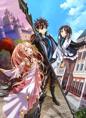 I Got a Cheat Skill in Another World and Became Unrivaled in The Real World, Too (2023) WEBDL 1080p AAC ITA JAP ENG Sub ITA ENG