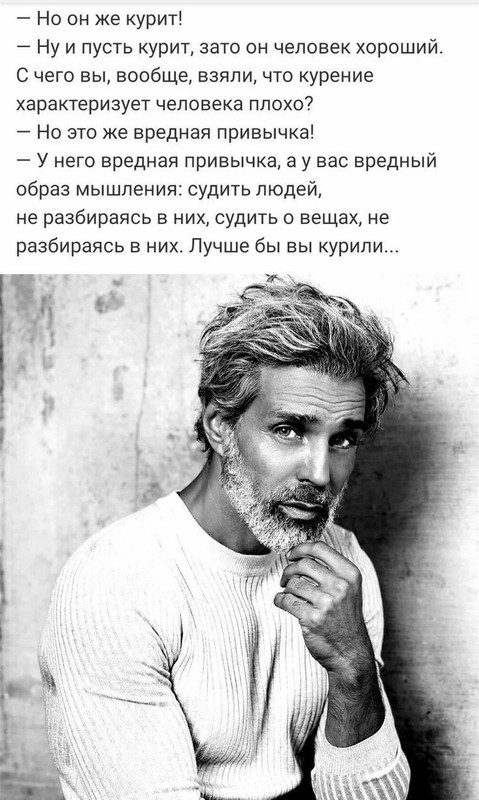 [Изображение: 15e3ac990b456d6aeffe6e0a86cc78a4.jpg]