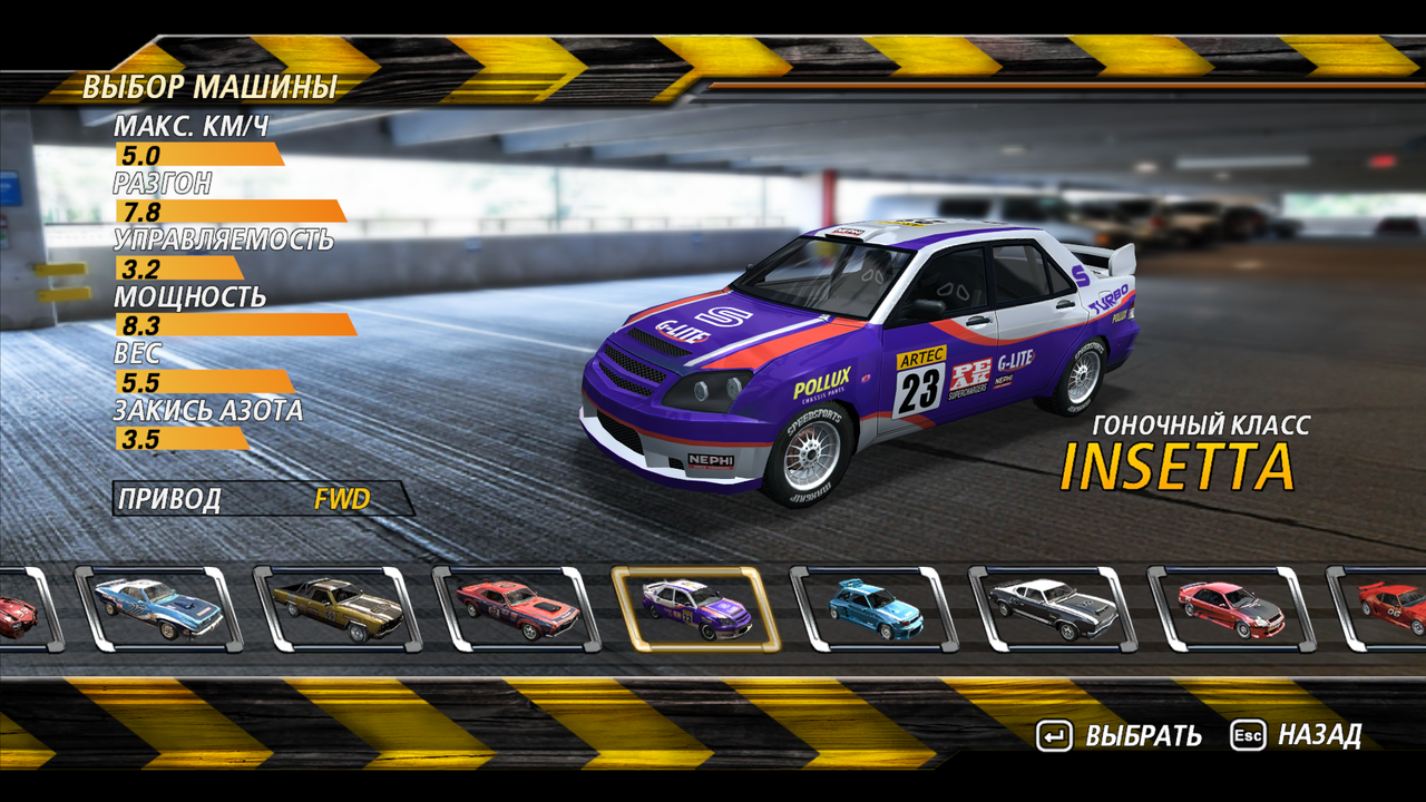 Flat-Out2-2025-06-04-07-25-02-58