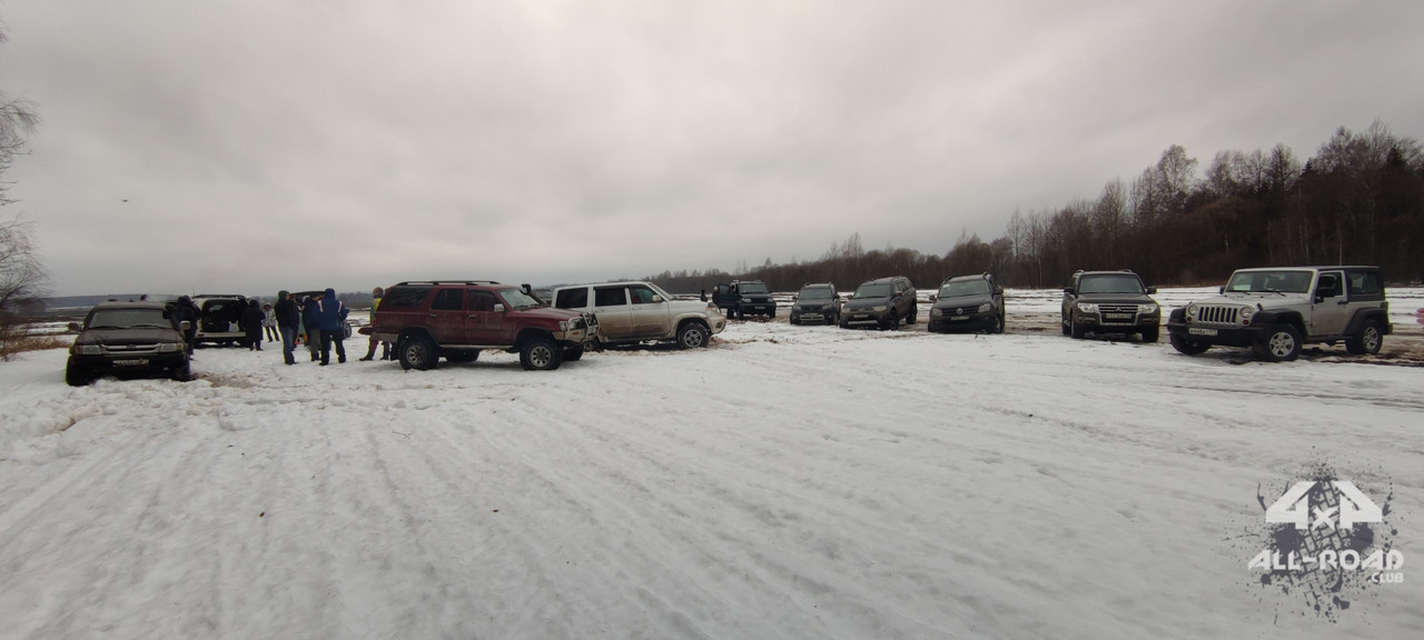IMG-20230325-130208