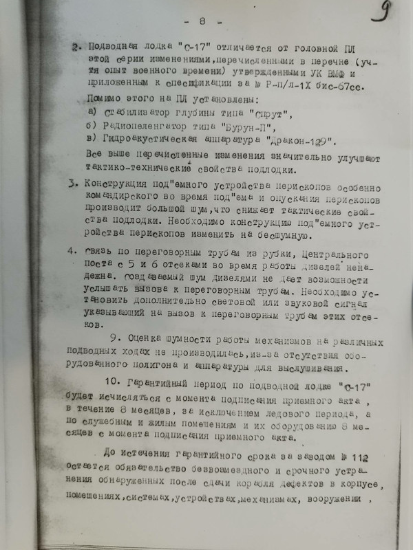 https://i.postimg.cc/QMWzTTZF/100539-original.jpg
