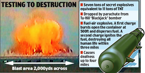 bombGPX1109_468x236