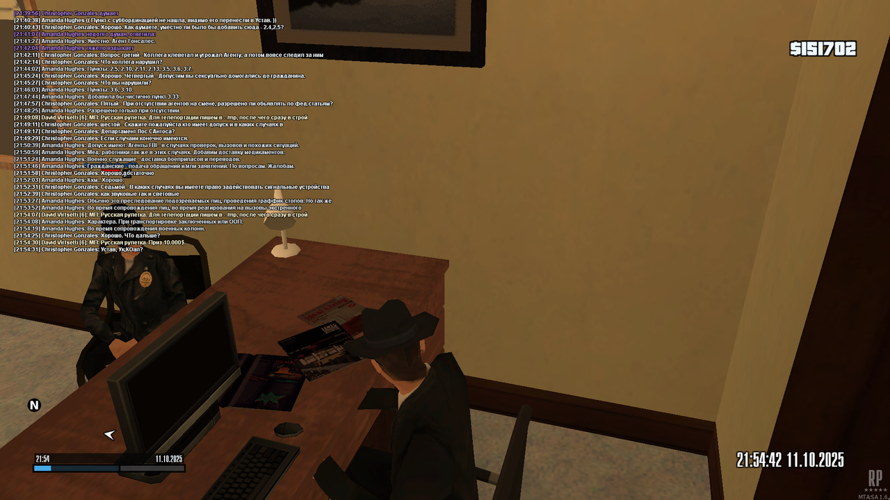 mta-screen_2025-10-11_21-54-44