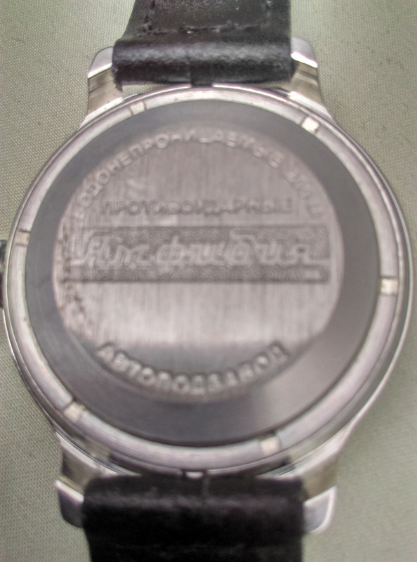 IMAG3241