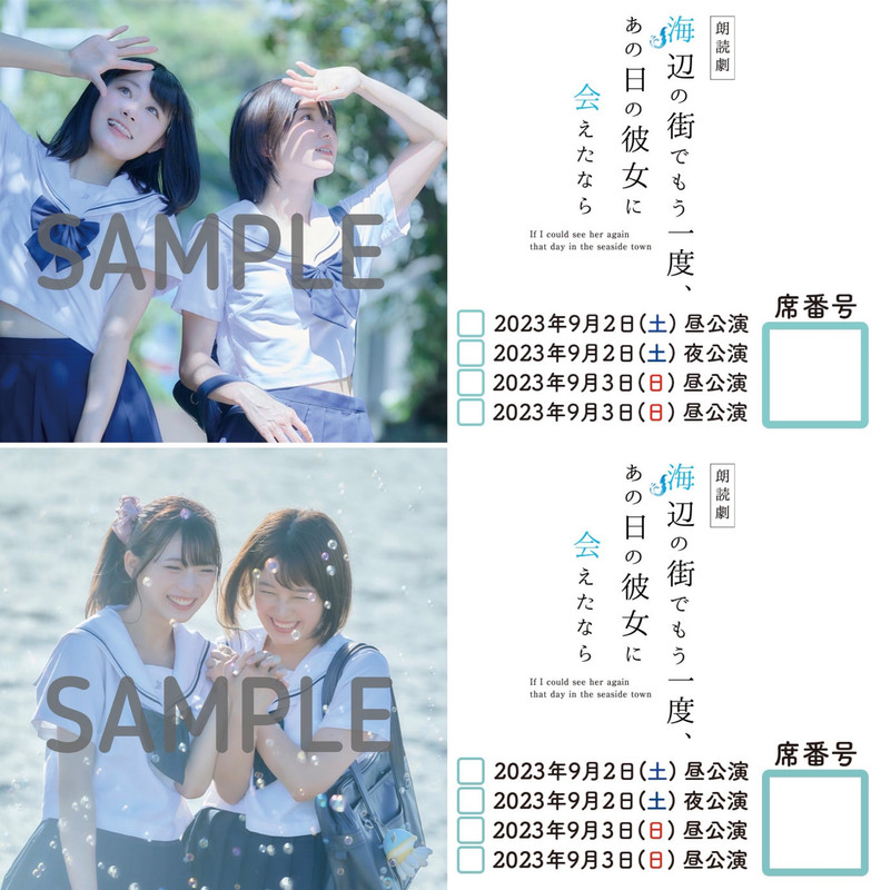 002 — Postimages