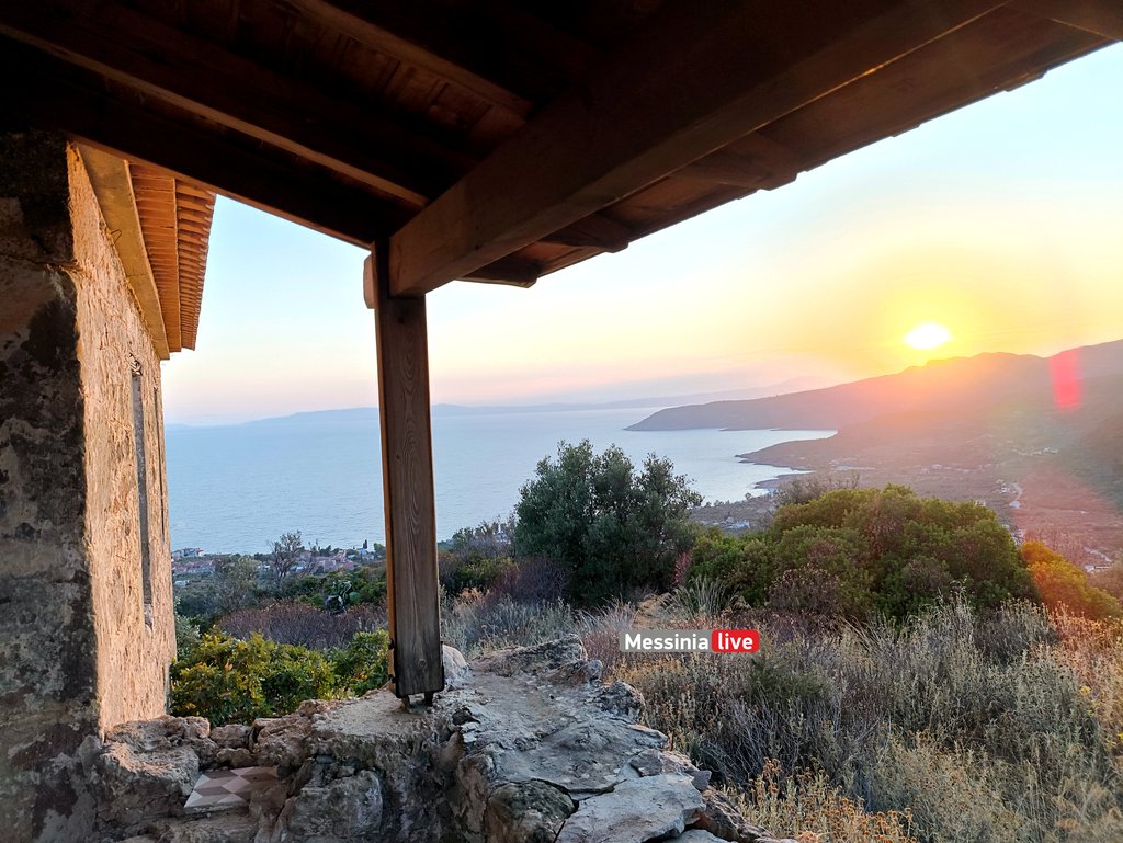AGIA-SOFIA-MANH1755951251566