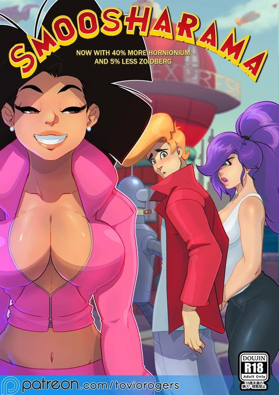 Fry e Amy Futurama Hentai