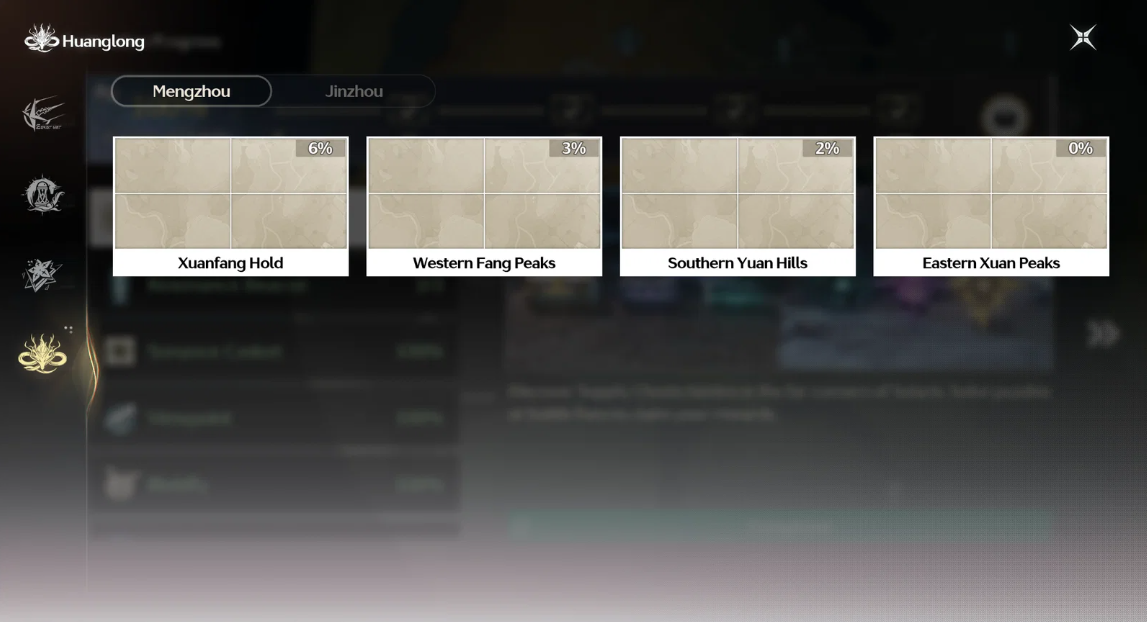 Screenshot 2026 09 16 233953