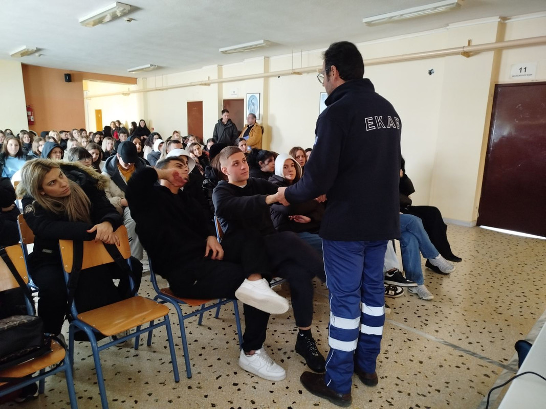 εικόνα_Viber_2025-01-16_11-21-04-079