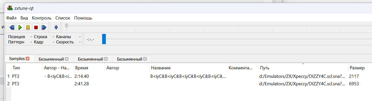 Снимок экрана 2024-05-08 152330