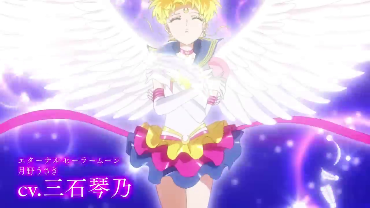 Sailor Moon Cosmos Is Coming Soon - The Game of Nerds