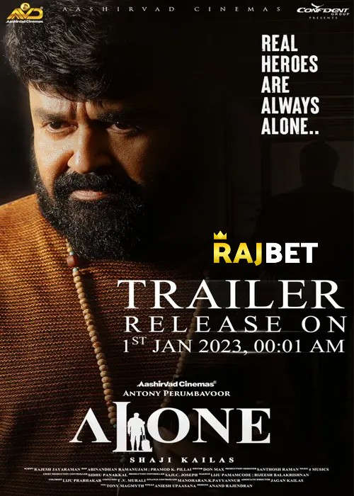 Download Alone 2023 CAMRip Malayalam 720p [RajBet]
