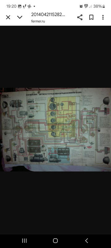 Screenshot_20251008_192033_Chrome