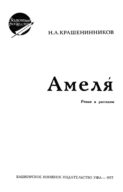 p0005
