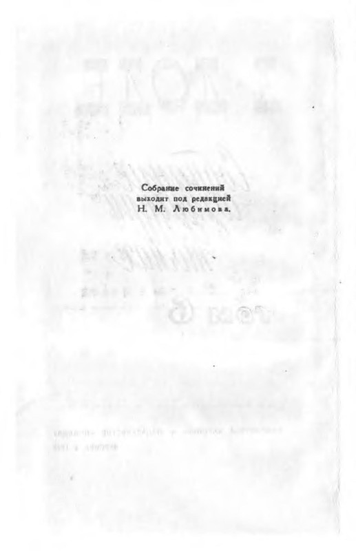 p0003