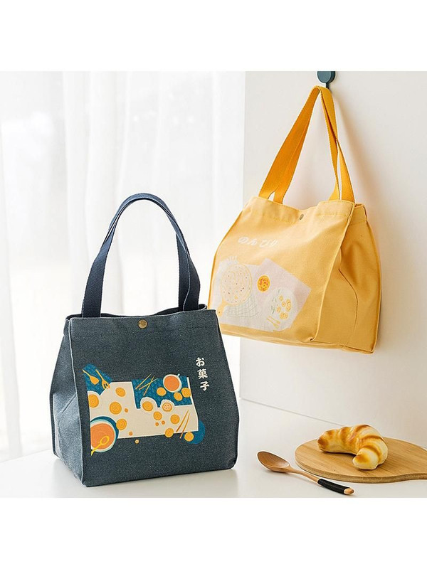 6b3fe51596f34ed6825884adae573406