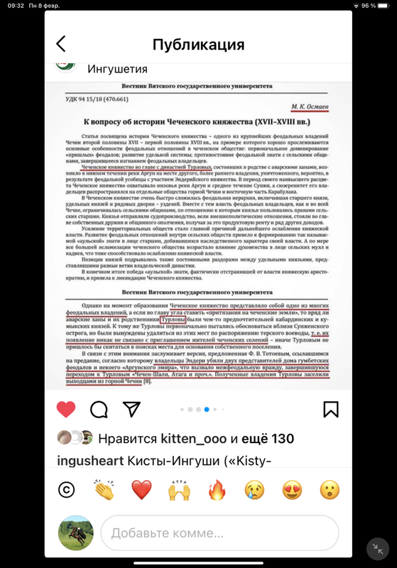 702152AC-3662-4E69-AD5E-3E093F6D07A5