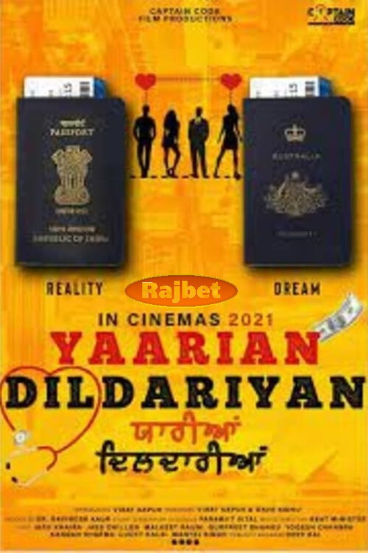 Yaarian Dildariyan 2022 Full Punjabi Movie 1080p 720p 480p pDVDRip Download