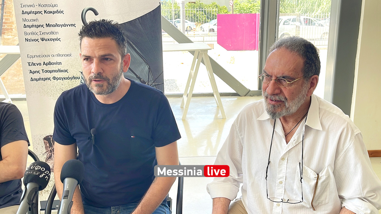 ΕΚΕΙΝΟΣimage00005