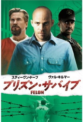 Download/ダウンロード/下载 [spoiler] https://ddownload.com/6ew9mip7jxc2 https://katfile.online/jv6wi61ft1tz https://mexa.sh/izqs0f8uqgtu https://nitro.download/view/DF48B4CD3E7631D https://rapidgator.net/file/9ee61d549822f7947289c44b826d9d8b [/spoiler]